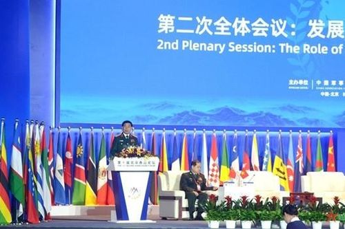 Đại tướng Phan Văn Giang: Quan hệ Trung Quốc-ASEAN phát triển tốt đẹp, đàm phán COC tại Biển Đông bước đầu đạt kết quả tích cực