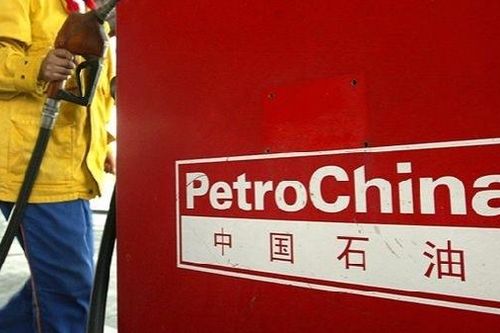 Lợi nhuận ròng trong quý 3 của PetroChina tăng mạnh do đâu?