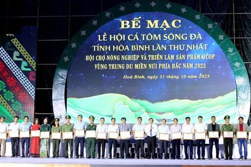 Thúc đẩy, quảng bá thủy sản và các sản phẩm từ cá, tôm sông Đà