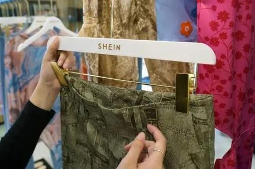 Shein mua lại thương hiệu thời trang Missguided