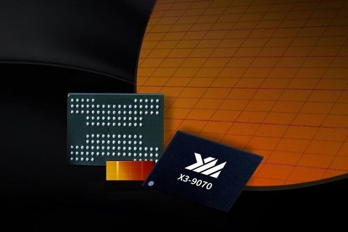 Công ty Trung Quốc 'sản xuất chip nhớ hiện đại nhất thế giới'
