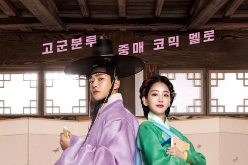 Phim Hàn mới lên sóng 'The Matchmakers' gây sốt khán giả