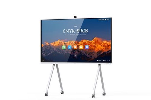 Huawei ra mắt bộ giải pháp IdeaHub thế hệ thứ 2