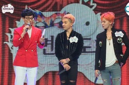 Nam MC quốc dân bị vạ lây vì bê bối ma túy của G-Dragon
