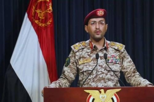 Lực lượng Houthi tuyên bố bắt đầu chiến dịch quân sự chống lại Israel
