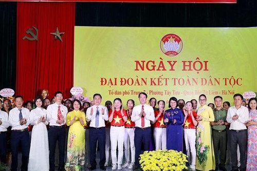 Phát huy quyền làm chủ của Nhân dân, giám sát, xây dựng cơ sở vững mạnh
