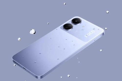 POCO C65 với hiệu năng mạnh mẽ, giá chỉ từ 2,59 triệu đồng