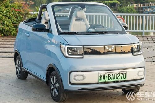 Cận cảnh Wuling Mini EV Cabrio - mẫu xe điện mui trần độc đáo của Trung Quốc