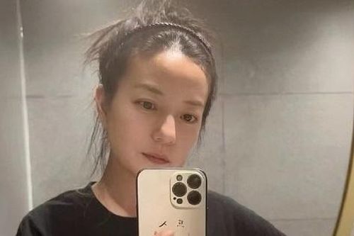 Hình ảnh mới nhất của Triệu Vy