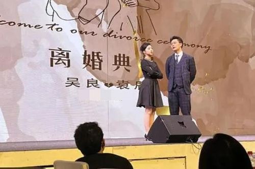Vợ chồng hết yêu tổ chức tiệc ly hôn, cư dân mạng thắc mắc: 'Có phải đi tiền mừng nữa không?'