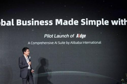 Alibaba ra mắt công cụ công cụ AI mới hỗ trợ hoạt động thương mại toàn cầu