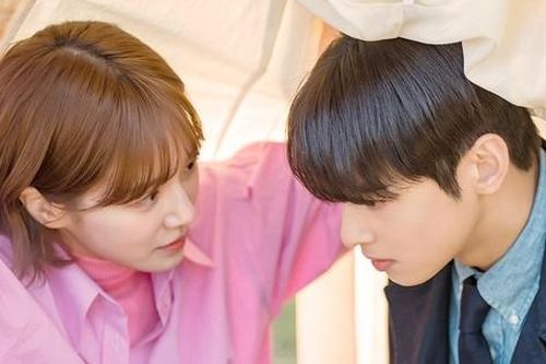 'Ngày Đẹp Trời Để Trở Thành Cún' lại hoãn chiếu, Cha Eun Woo không cứu được rating