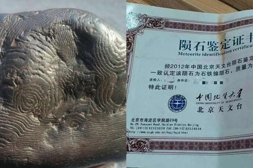 Mang tảng đá lạ về kỳ lưng, khóc ngất khi biết 'báu vật' 7 tỷ