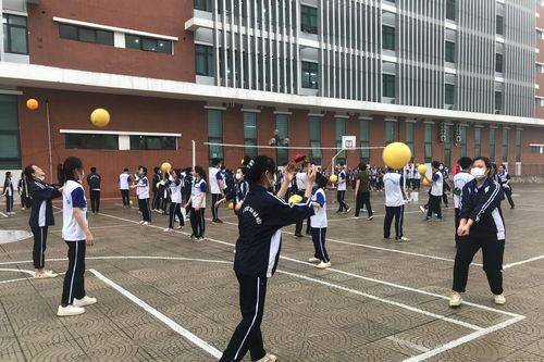 Giáo dục thể chất để hình thành sinh viên có phẩm chất năng lực toàn diện
