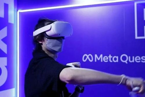 Meta-Tencent đạt thỏa thuận bán kính thực tế ảo tại Trung Quốc
