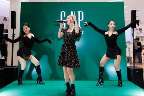 TEZ và Ngô Lan Hương bùng nổ tại chuỗi sự kiện lễ hội quà tặng của GAP