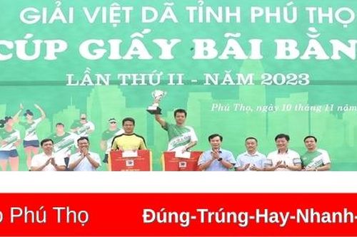 Giải Việt dã 'Cúp Giấy Bãi Bằng' lần thứ II