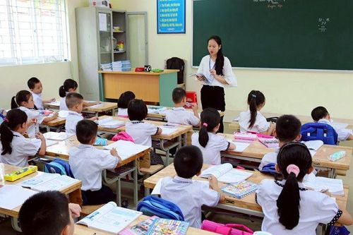 Giáo viên được giảm định mức tiết dạy trong trường hợp nào?