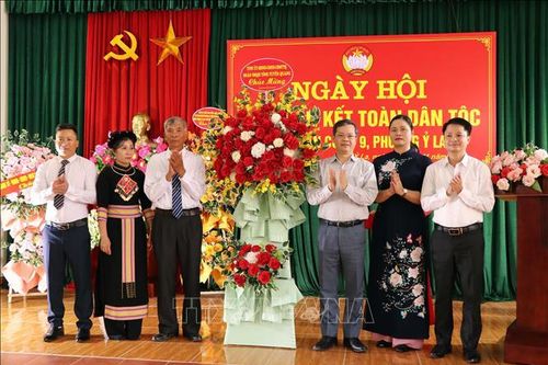 Xây dựng khu dân cư ngày càng văn minh, hiện đại