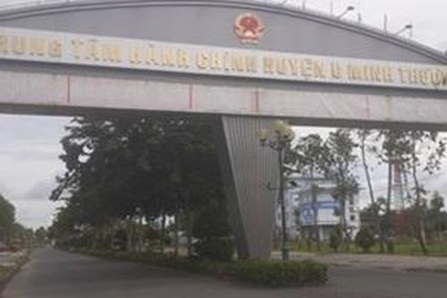 Kiên Giang: Nguyên Chủ tịch, Phó Chủ tịch UBND huyện U Minh Thượng bị khởi tố