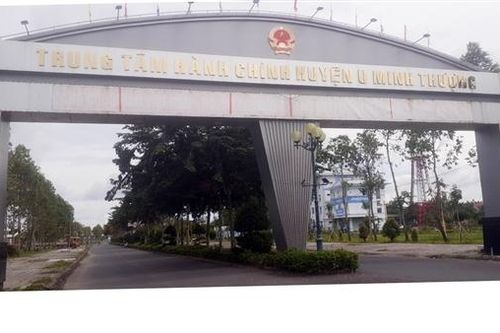 Thông tin mới về sai phạm tại dự án xây dựng Trung tâm hành chính huyện U Minh Thượng