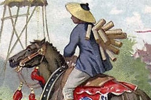 Khoản 'tiền cước lực' thời xưa