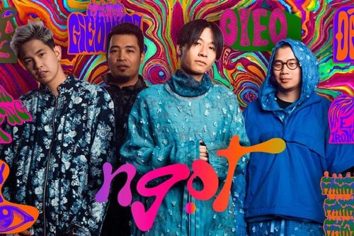 Album 'Gieo' của ban nhạc Ngọt bất ngờ được đề cử giải Grammy 2024
