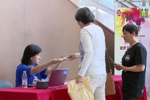 Lễ hội mua sắm ngày độc thân ở Trung Quốc