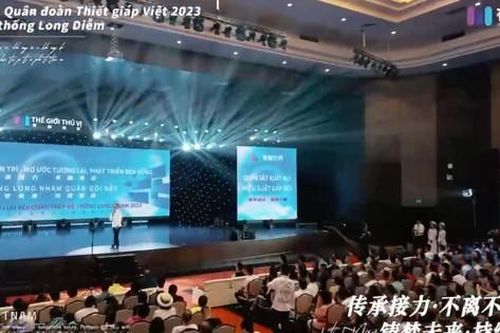 Lý giải những 'ngôn từ lạ' trong buổi giao lưu của khách Trung Quốc tại Hạ Long