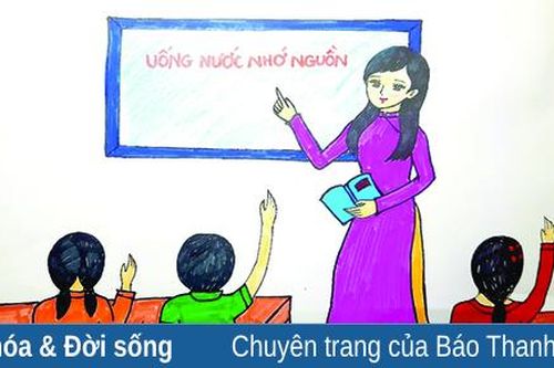 Gia tài thầy để lại