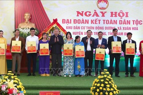 Bộ trưởng Bộ Công an dự Ngày hội Đại đoàn kết toàn dân tộc tại Nam Định