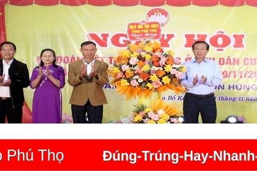 Chủ nhiệm Ủy ban Kiểm tra Tỉnh ủy Đinh Công Thực dự Ngày hội Đại đoàn kết tại huyện Thanh Sơn