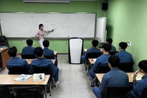 Thi đại học tại Hàn Quốc: Phòng thi đặc biệt dành cho... tù nhân