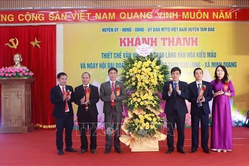 Khánh thành 4 khu thiết chế văn hóa - thể thao