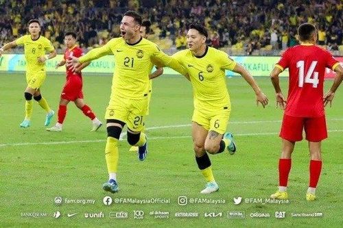 ĐT Malaysia ngược dòng không tưởng trước Kyrgyzstan