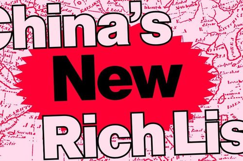 Nhóm phú nhị đại sắp thừa kế khối tài sản 120 tỷ USD tại Trung Quốc