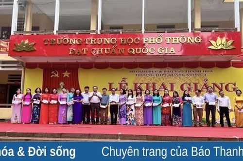 Ngôi trường ươm mầm những ước mơ