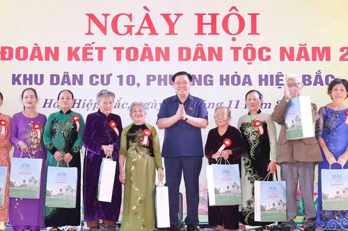 Kỷ niệm 93 năm Ngày thành lập Mặt trận Dân tộc Thống nhất Việt Nam - Ngày Truyền thống MTTQ Việt Nam (18-11-1930 - 18-11-2023): Củng cố cội nguồn sức mạnh