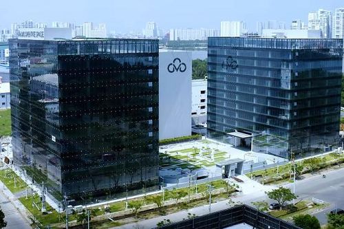 Tập đoàn Công nghệ CMC muốn bán một công ty con