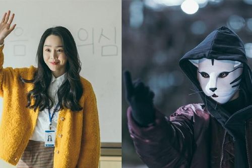 'Cô giáo em là số 1' lên án bạo lực học đường ở Hàn Quốc