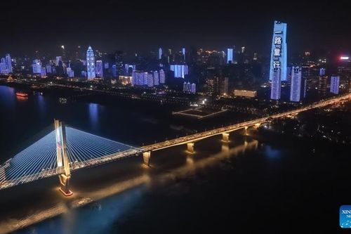 Thắp sáng 'Ngày Trẻ em Thế giới'