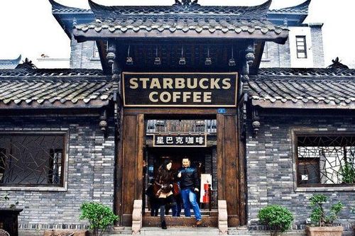 Thị trường không thể để mất của chuỗi cà phê Mỹ: Cứ 9 giờ lại có một quán Starbucks được mở mới ở Trung Quốc