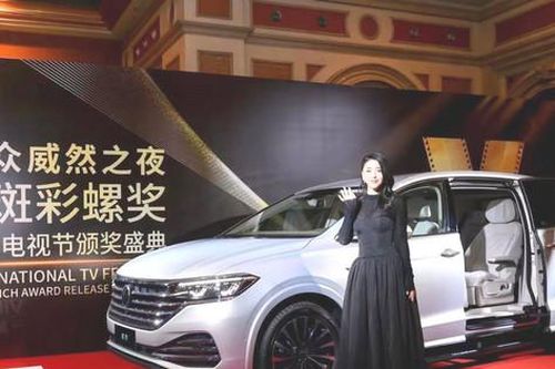 Volkswagen sẽ nhập khẩu xe từ Trung Quốc để phân phối tại Việt Nam