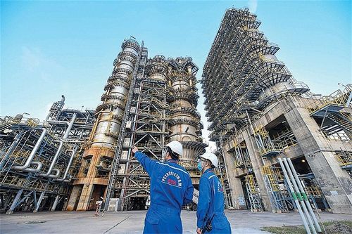 Hình thành Trung tâm lọc, hóa dầu và năng lượng quốc gia tại Khu kinh tế Dung Quất (Quảng Ngãi)