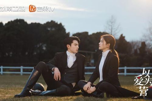Loạt phim Hoa ngữ gây thất vọng nhất 2023: Bạch Lộc dẫn đầu, Tiêu Chiến - Đàm Tùng Vận lọt top