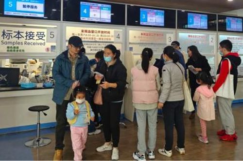 Trung Quốc ghi nhận đợt bùng phát viêm phổi trẻ em chưa rõ nguyên nhân