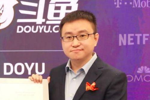 Trung Quốc bắt CEO công ty trò chơi trực tuyến hàng đầu gây rúng động
