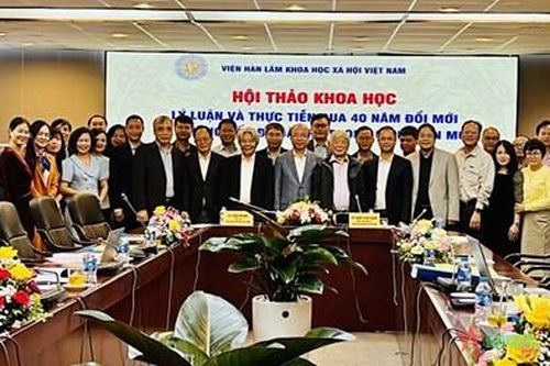 Lý luận và thực tiễn qua 40 năm đổi mới và những vấn đề đặt ra trong giai đoạn mới
