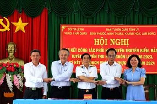 Vùng 4 Hải quân tổ chức sơ kết công tác phối hợp tuyên truyền biển, đảo năm 2023