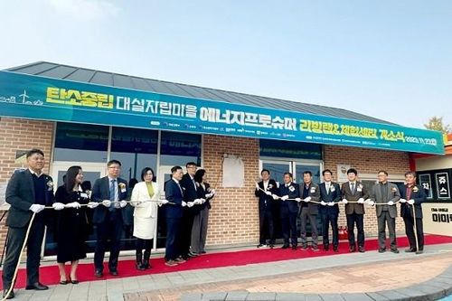 Tăng cường hợp tác đầu tư, chuyển giao và ứng dụng khoa học công nghệ Việt Nam-Hàn Quốc